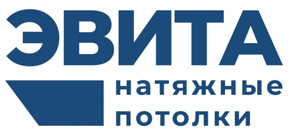 Логотип компании Натяжные потолки ЭВИТА Ангарск