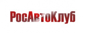 Логотип компании РосАвтоКлуб