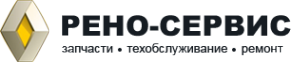 Логотип компании РЕНО-НИССАН-СЕРВИС
