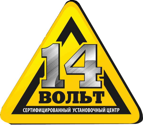 Логотип компании 14 Вольт
