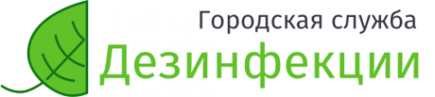 Логотип компании Городская служба дезинфекции