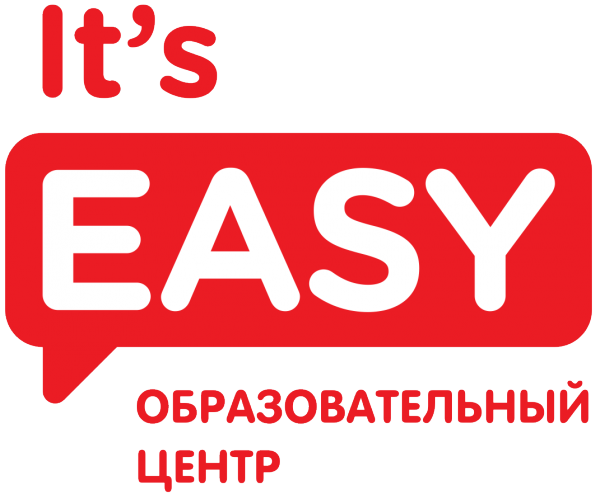Логотип компании Easy School
