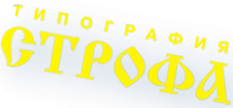 Логотип компании Строфа