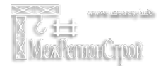 Логотип компании МежРегионСтрой